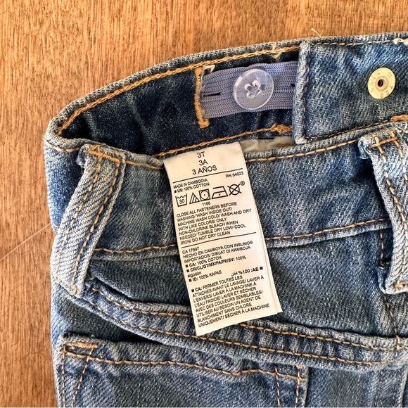 NWT Old Navy Denim Skirt - Picture 3 of 4